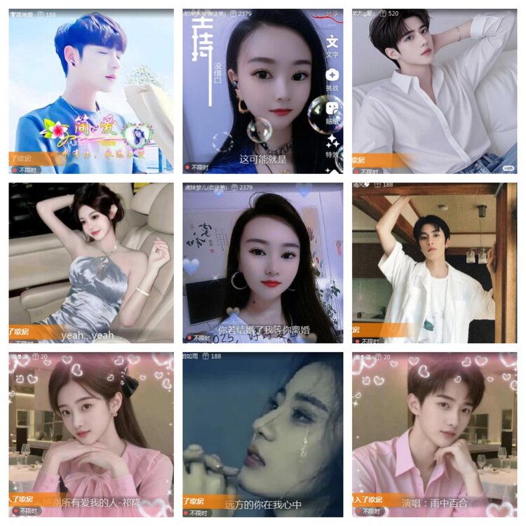 海燕🎤V娱热点