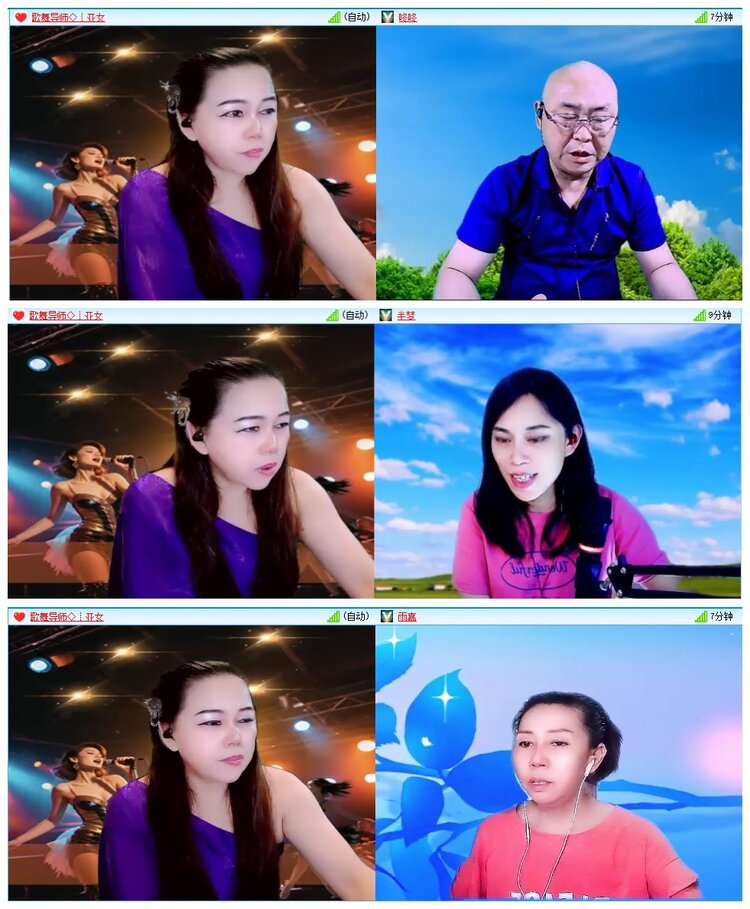 墨馨儿🎤V娱热点