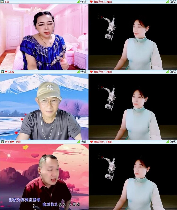 静一静🎤V娱热点
