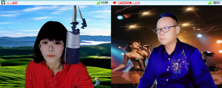 愉悦🎤V娱热点