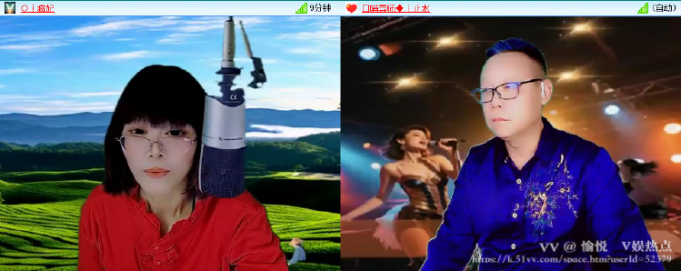 愉悦🎤V娱热点