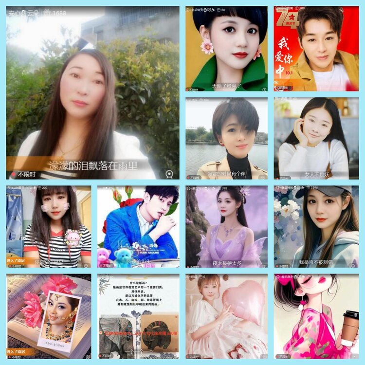 曾经🎤V娱热点