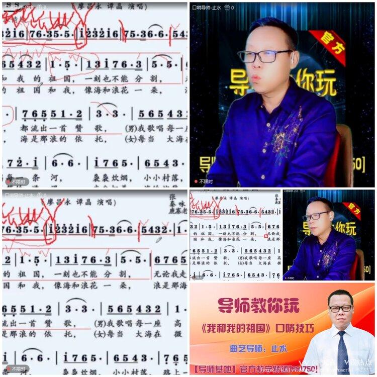 无言🎤V娱热点