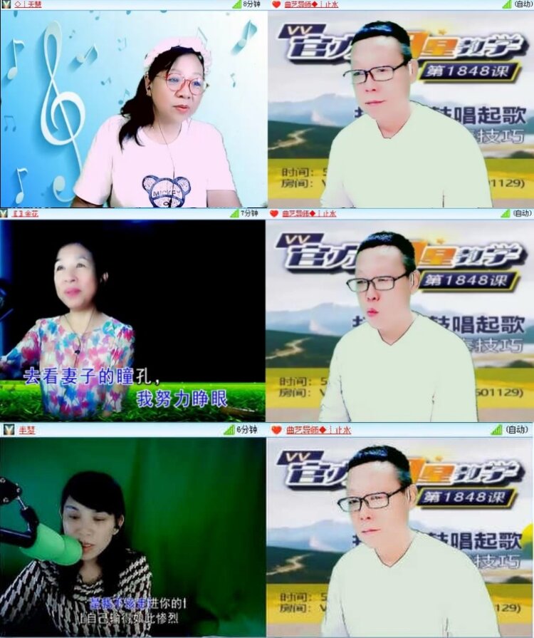 柠檬🎤V娱热点