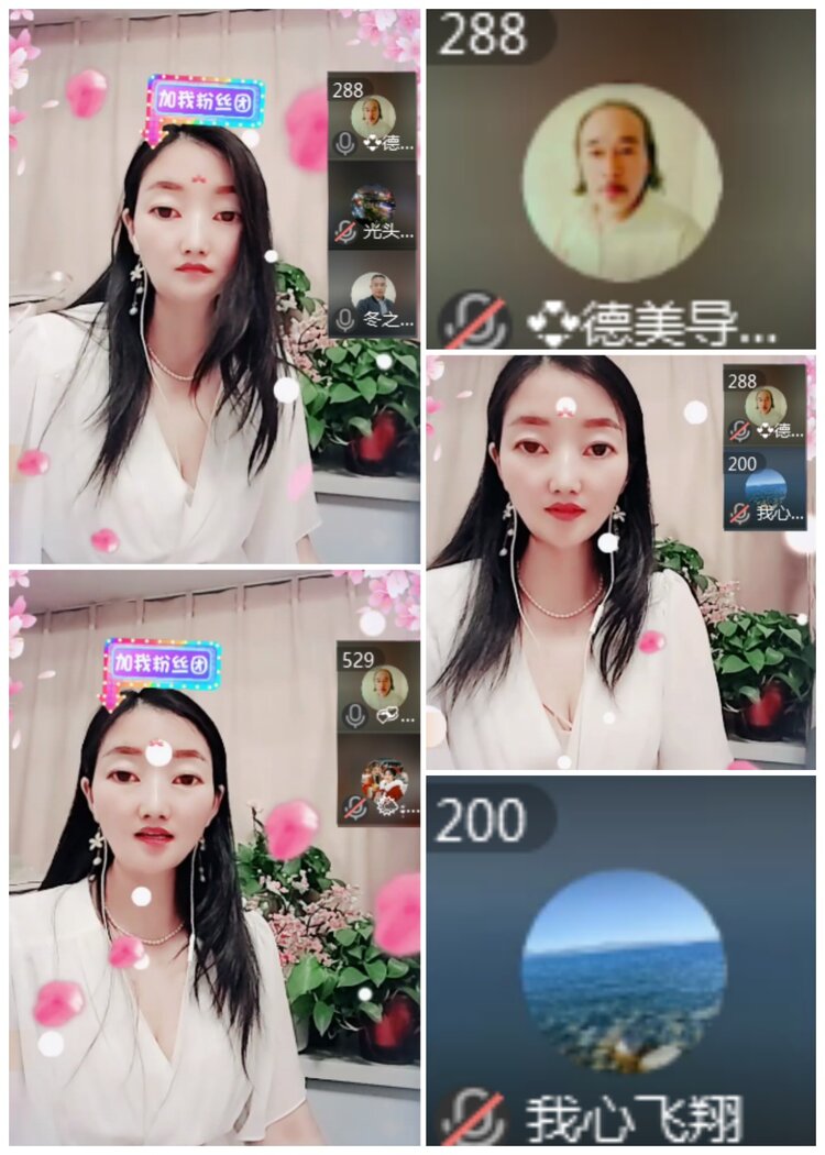 思点🎤V娱热点
