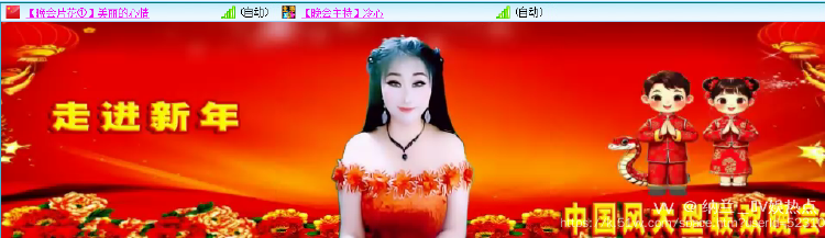 纳兰＿🎤V娱热点