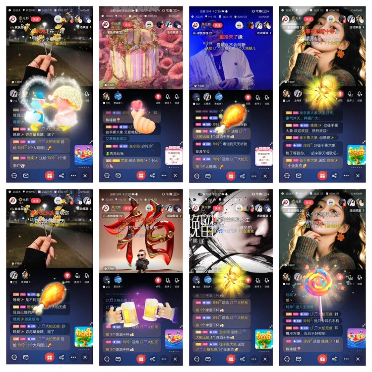 愉悦🎤V娱热点