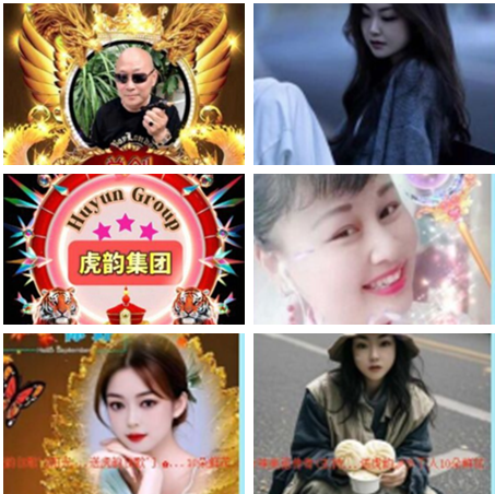 小朵🎤V娱热点