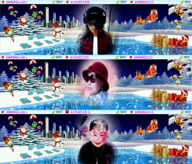 柠檬🎤V娱热点