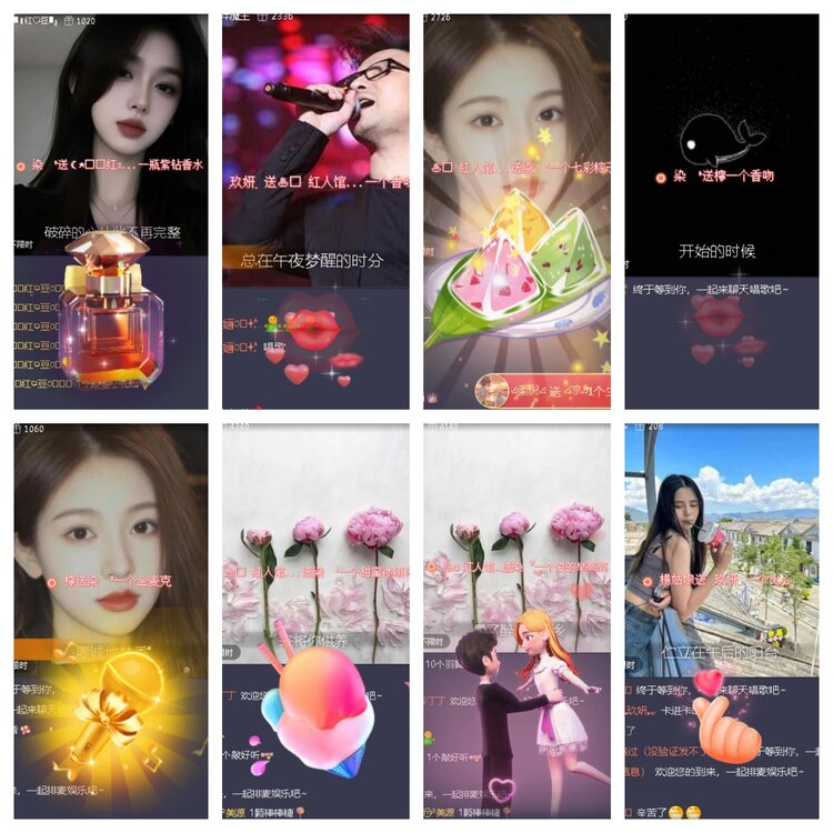 小浅🎤V娱热点