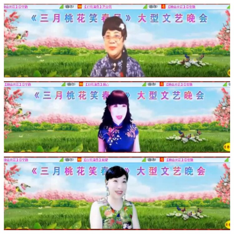 小浅🎤V娱热点