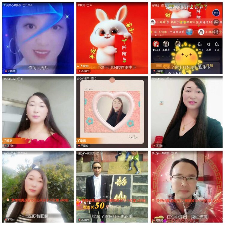 凡人🎤V娱热点