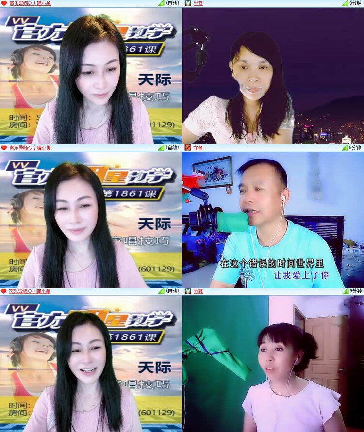 柠檬🎤V娱热点