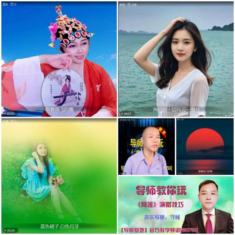 无言🎤V娱热点