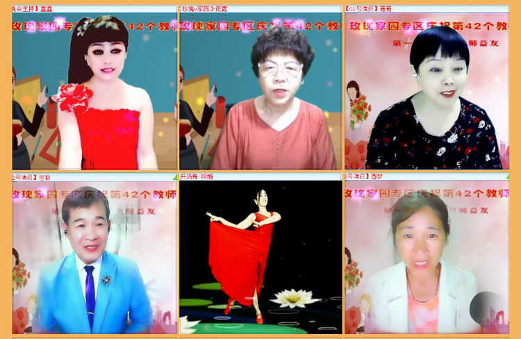 执白🎤V娱热点