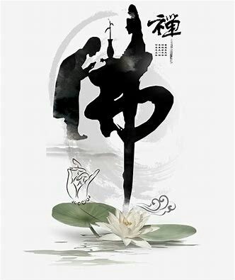 心怀慈悲是度人也是度己