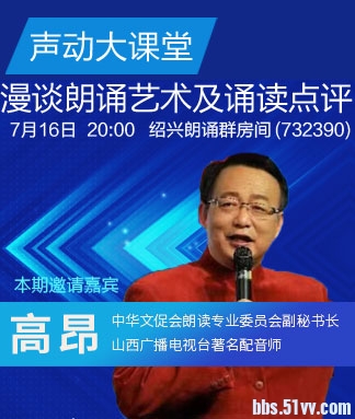 随缘🎤v娱热点