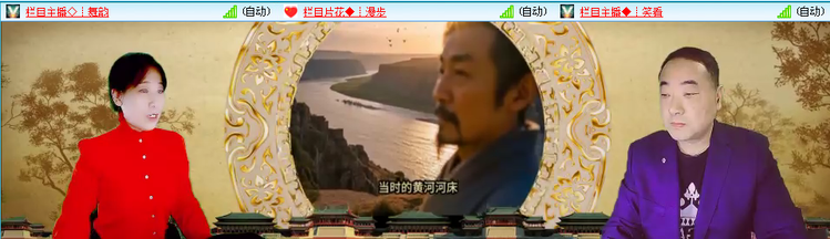 愉悦🎤V娱热点