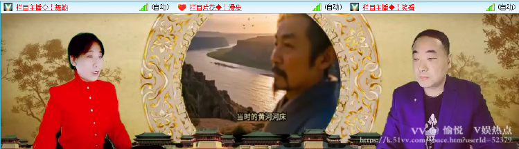 愉悦🎤V娱热点