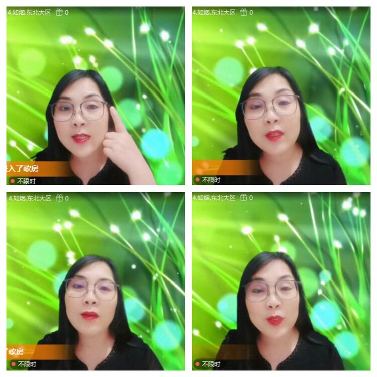 苏苏🎤V娱热点