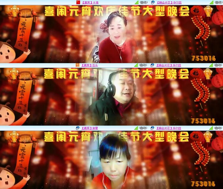 小朵🎤V娱热点