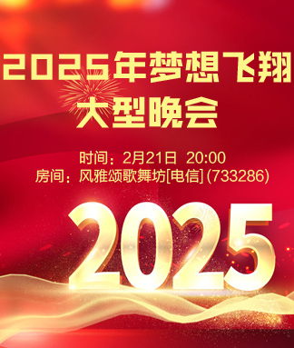 金武🎤V娱热点