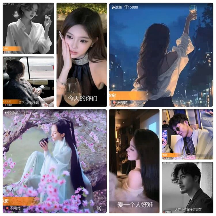 若雨🎤V娱热点