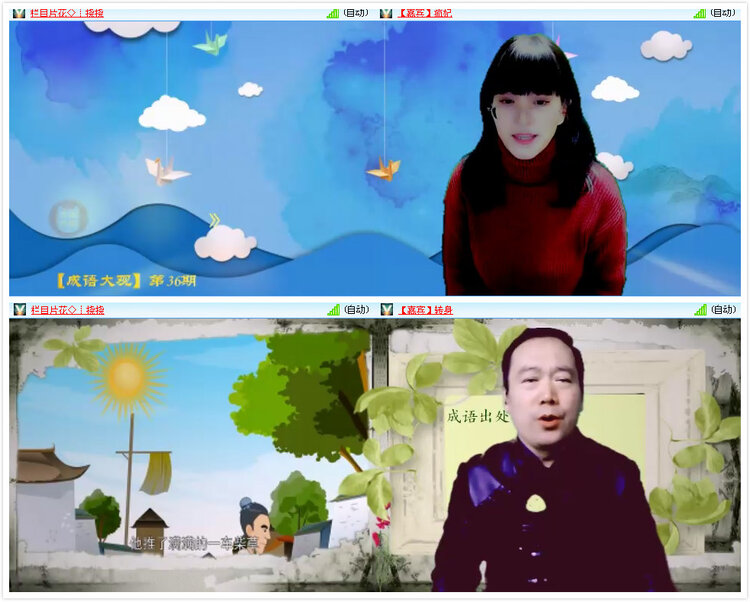 小路🎤V娱热点