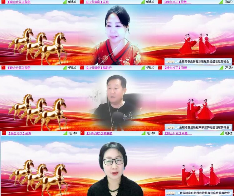 思点🎤V娱热点