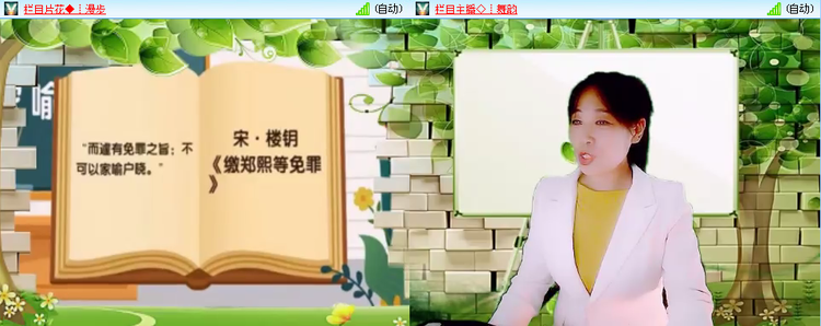 无言🎤V娱热点