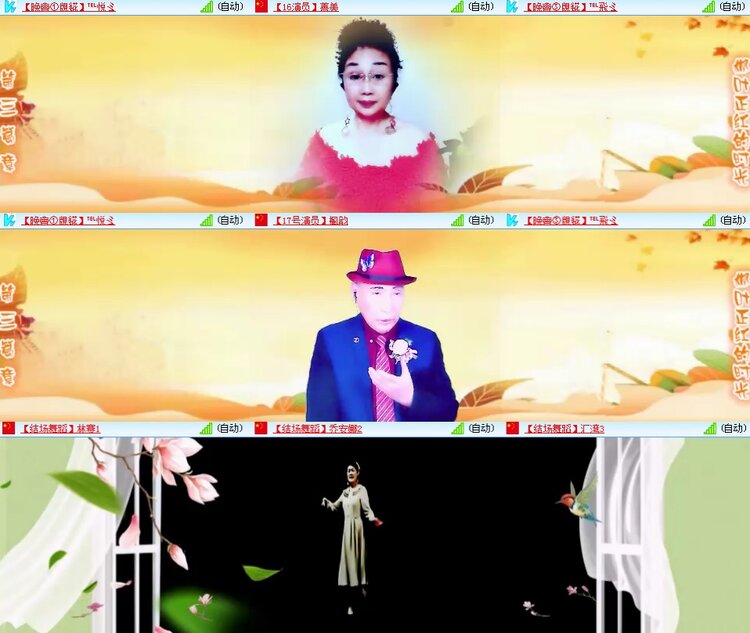 思点🎤V娱热点