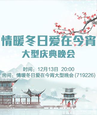如意🎤V娱热点
