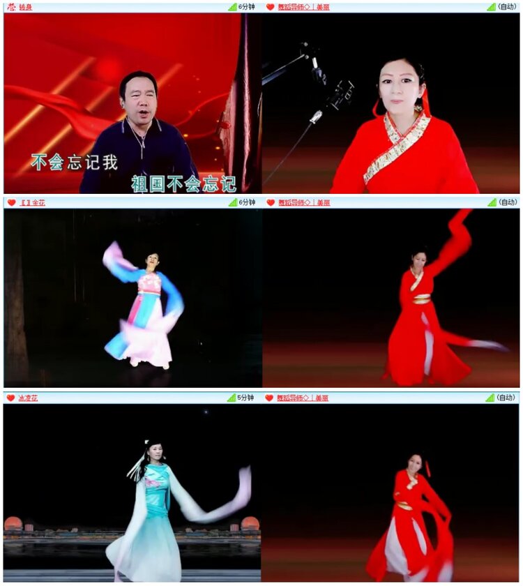 思点🎤V娱热点