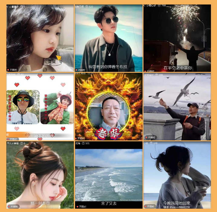 执白🎤V娱热点