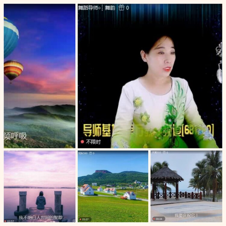 落雪🎤V娱热点