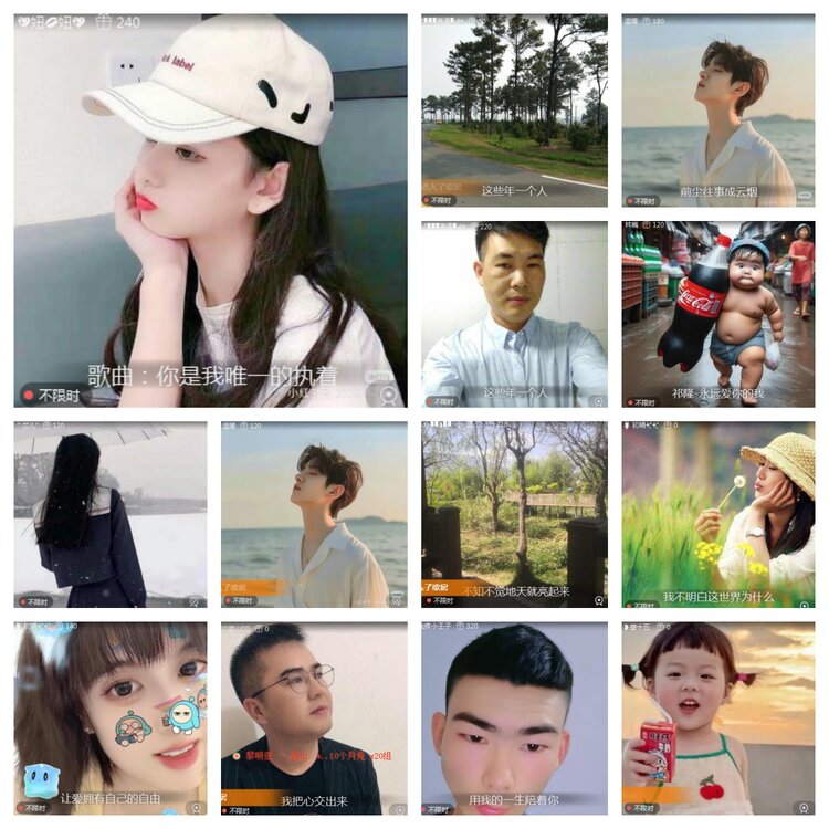 海燕🎤V娱热点