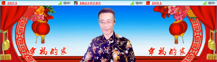 愉悦🎤V娱热点