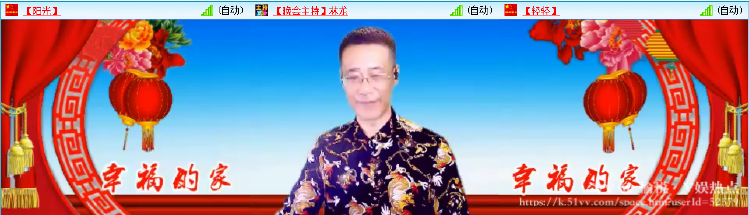 愉悦🎤V娱热点