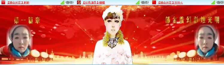 愉悦🎤V娱热点