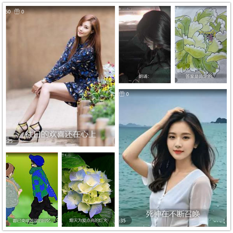 雪儿🎤V娱热点