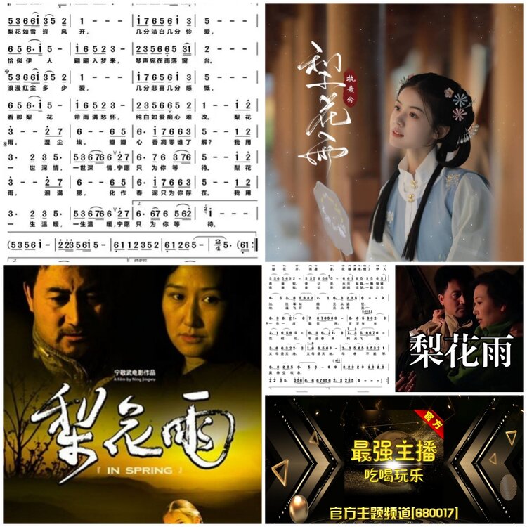 无言🎤V娱热点