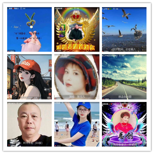 淡然🎤V娱热点