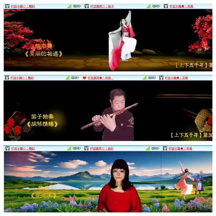 小浅🎤V娱热点