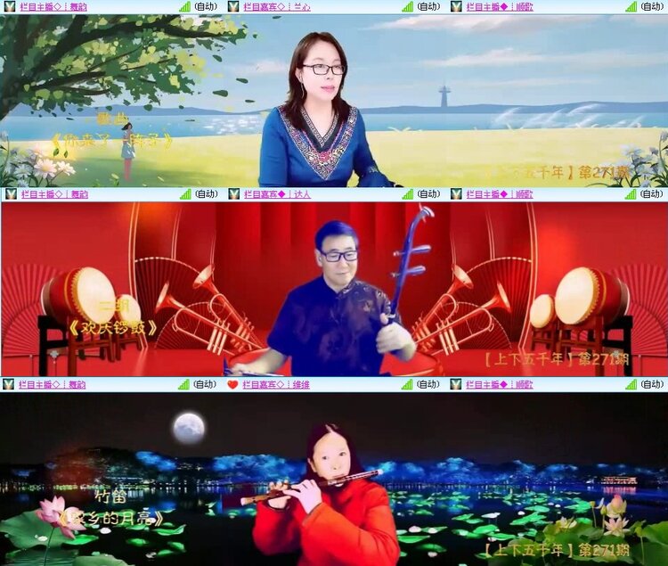 浓茶🎤V娱热点