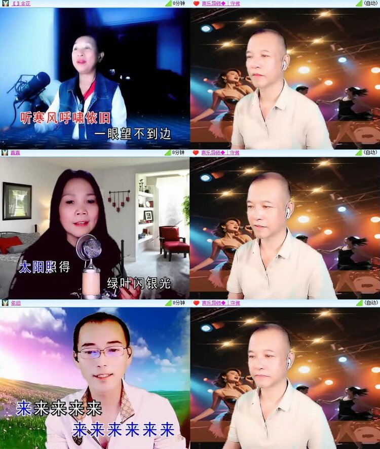 静一静🎤V娱热点