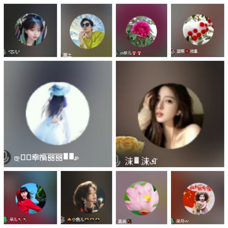 心玫🎤V娱热点