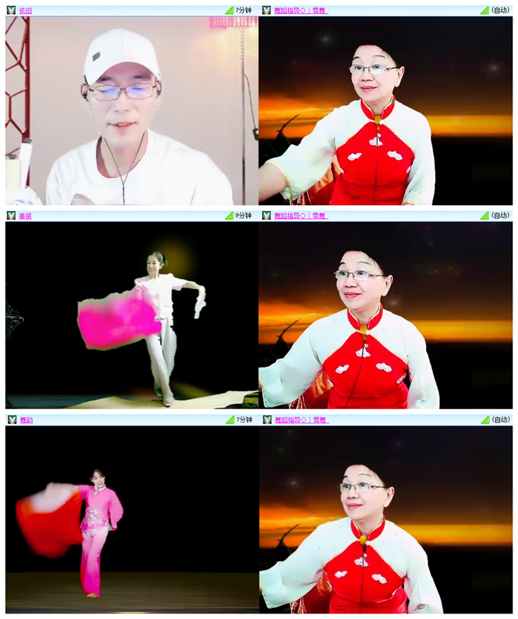 飘雪🎤V娱热点