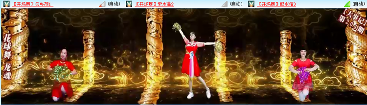 无言🎤V娱热点