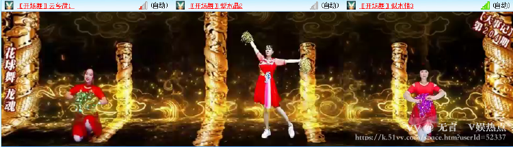 无言🎤V娱热点