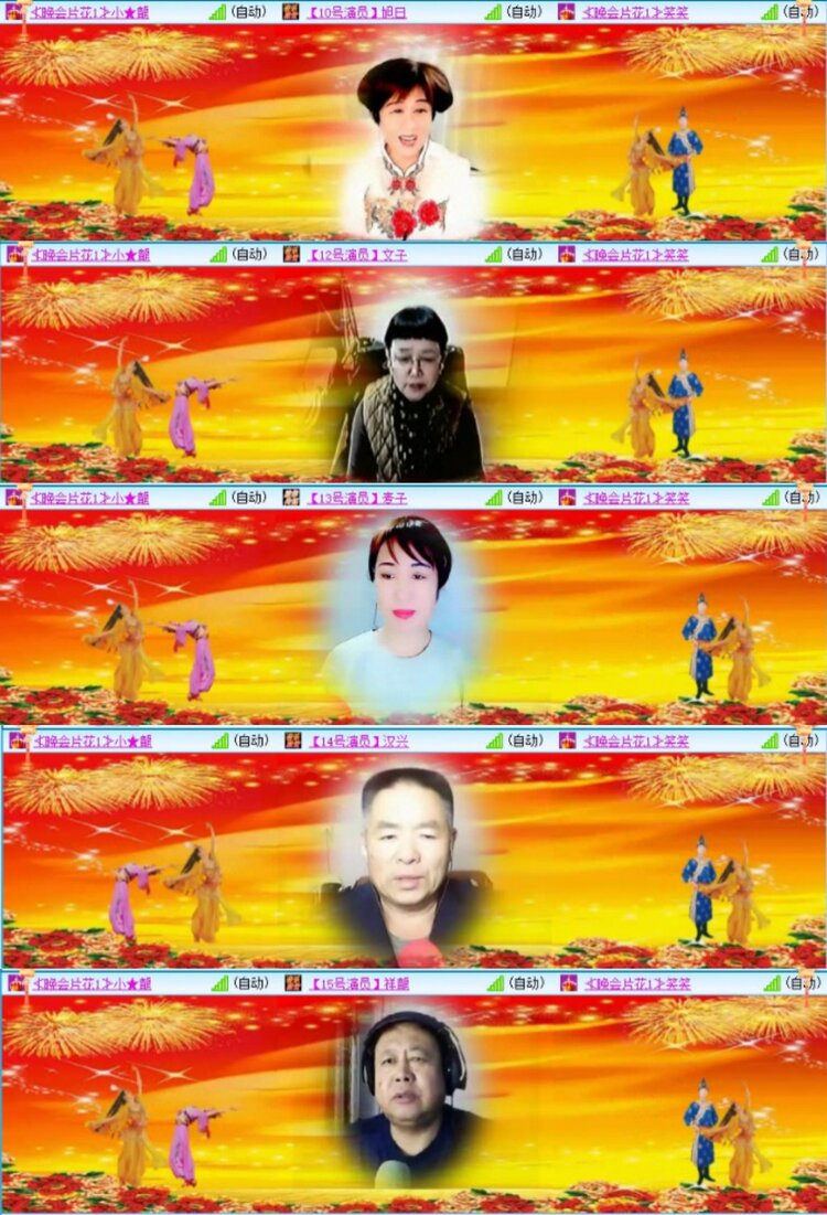 芯薇🎤V娱热点